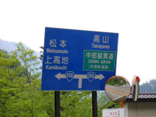 P1030283.JPG (125468 oCg)