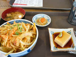 P1030170.JPG (129002 バイト)