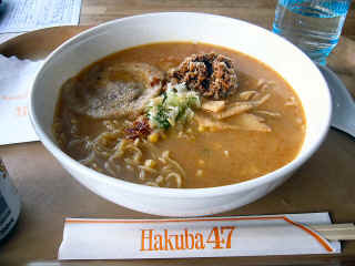 P1030204.JPG (146274 バイト)