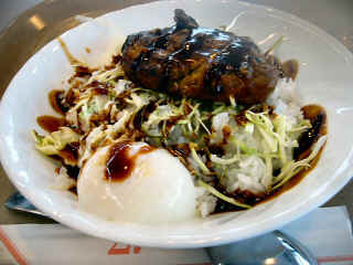 P1030305.JPG (149363 バイト)