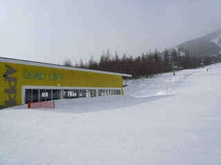 P1090550.JPG (96802 バイト)