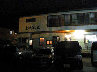 P1090777.JPG (121369 バイト)