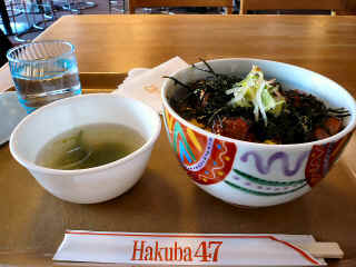 P1090788.JPG (131967 バイト)