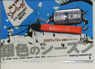 EPSON002.JPG (118043 oCg)