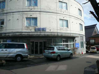 P1090902.JPG (123750 バイト)
