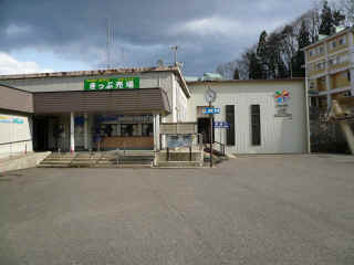 P1100181.JPG (127619 oCg)