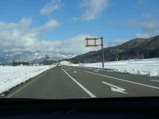P1100423.JPG (106249 バイト)