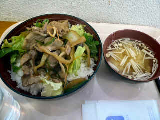 P1100470.JPG (133079 バイト)