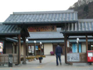 P1100483.JPG (106394 バイト)