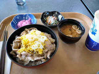 P1100984.JPG (133448 バイト)