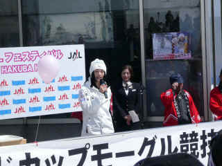 P1110039.JPG (130114 バイト)