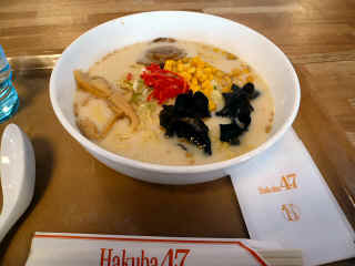P1110078.JPG (113684 バイト)