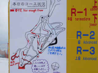 P1110114.JPG (120669 バイト)