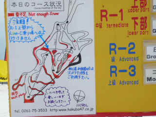 P1110153.JPG (129870 バイト)