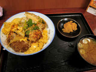 P1110351.JPG (130760 バイト)